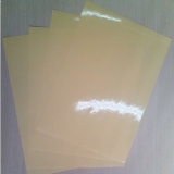 勁威 A4透明紙不干膠 電腦打印標簽 210*297mm