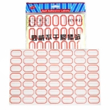 勁威 A4 不干膠標簽 分類標簽 34*24mm（7*7）