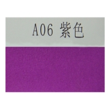 大森 100張裝200g 四開53×38mm 紫色熒光紙