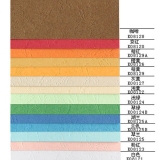 A3++ 230g進口皮紋紙 裝訂紙480x297mm 100張/包