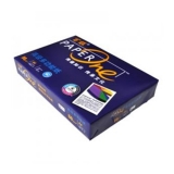 百旺復(fù)印紙 A3 80g 500張/包