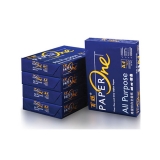 百旺復印紙 A3 80g 500張/包