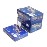 百旺復印紙 A3 80g 500張/包