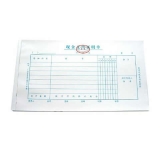 華苑標(biāo)準(zhǔn)會(huì)計(jì)憑證 現(xiàn)金支出證明單(50頁(yè),T6)