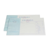 立信 報銷單據(jù)粘貼單 24K/50頁 