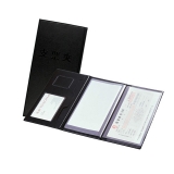 齊心 A615 優(yōu)質(zhì)PVC皮面支票夾 多功能