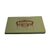 立信5本裝40K三聯佰萬位收據 