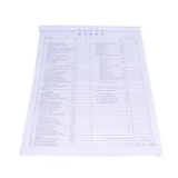 立信 現(xiàn)金流量表 8K/50頁(yè)