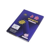 上海274 雙面藍色薄型復寫紙130×185mm 100張裝