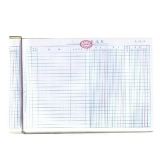 前通 銀行存款日記帳16K 100頁