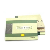 前通 現(xiàn)金日記帳帳本 16K 100頁