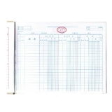 前通 進銷存帳帳本 16K 100頁