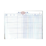 立信 銀行日記帳 16K 100頁