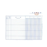 立信 十三欄明細(xì)帳 16K 100頁