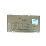 立信 電腦憑證封面 50份裝20K