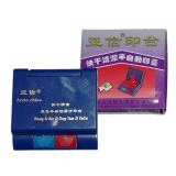 亞信 優質雙色原子印臺 W-2