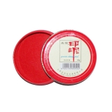 亞信 紅色10g印泥 W-50