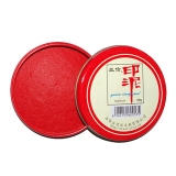 亞信 紅色60g印泥 W-53