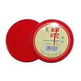 亞信 3號泡沫印泥 W-62