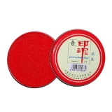 亞信 6號泡沫印泥 W-63