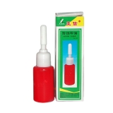 亞信 10ml原子防偽印油  W-100