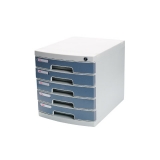 得力 8855 五層硬塑文件柜（帶鎖）