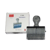 亞信 19位轉(zhuǎn)輪號碼印 W-219