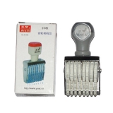 亞信 小8位轉輪號碼印 W-208