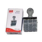 亞信 支票日期印 W-205