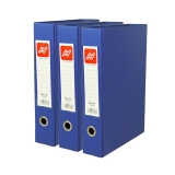 華杰 2.5寸紙板資料盒H201A A4