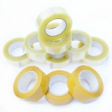 封箱膠帶 封箱膠紙 45mm寬 150碼