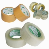 封箱膠帶 封箱膠紙 55mm寬 250碼