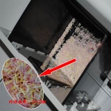 三木 精致系列段狀碎紙機 SD-9230