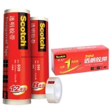 3M 思高透明膠帶500-1/2 12mm×15m 12卷筒裝