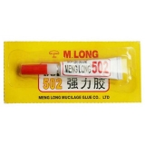 502膠水 520萬能膠 強力膠