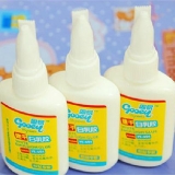 固易 YE-603白乳膠 速干白乳膠 手工膠 225ml