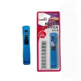 齊心 推夾器 B3395 裝訂2-40頁(yè)