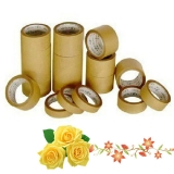 牛皮紙膠帶 牛皮紙封箱膠 60mm*20y