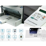 惠普LaserJet M1005 黑白激光一體機（打印 復印 掃描）