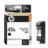 惠普 45號51645B 簡黑色墨盒