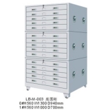 鋼制文件資料柜 1號底圖柜 H1680*W1000*D700mm