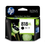 惠普 818XL號CC641ZZ 高容黑色墨盒