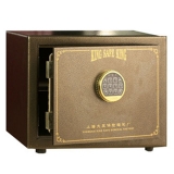 杰寶大王 金尊電子保險箱 保險柜 FDG-A/D-35F