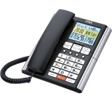 金渴望（crave)V21 特大聲真人原唱電話機