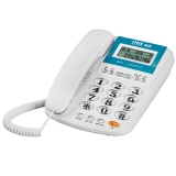 渴望(crave)B172 辦公商務(wù)電話機