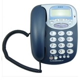 步步高（BBK）6033 來(lái)電顯示有繩電話