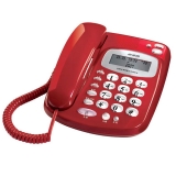 步步高（BBK）HCD6132來電顯示有繩電話