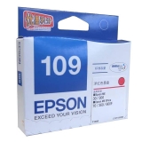 愛普生 T1093 洋紅色墨盒 C13T109380