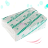 維達擦手紙 商用擦手紙 20包/箱 V2056 