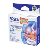 愛普生 T0732青色墨盒 C13T105280